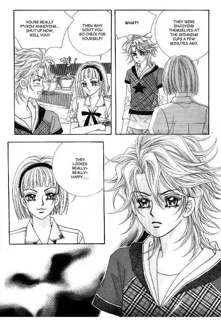 Boy of the Female Wolf Chapter 41 20